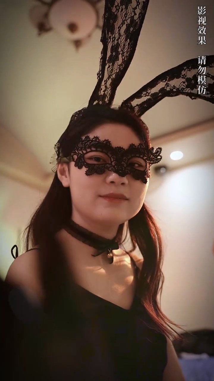 逍遥小医仙第03集
