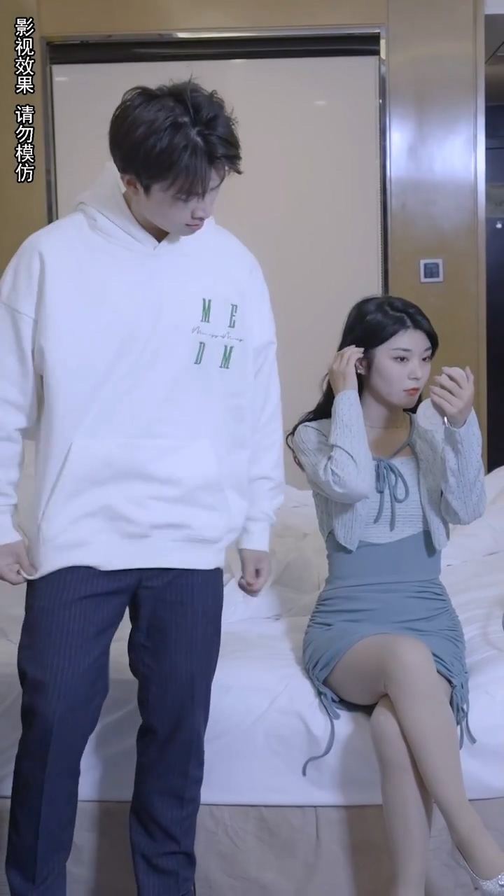 顾少，你的老婆找到了第80集