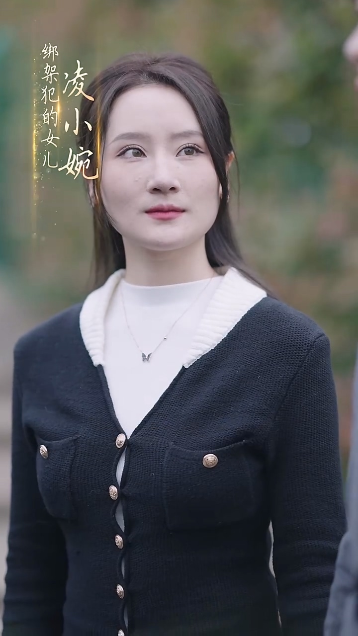 成了总裁暗恋的那个她第21集