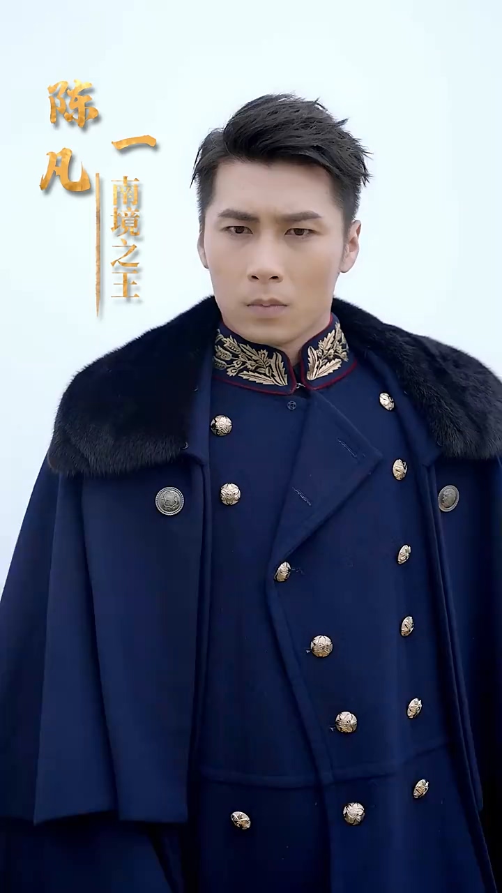 枭龙无双第30集