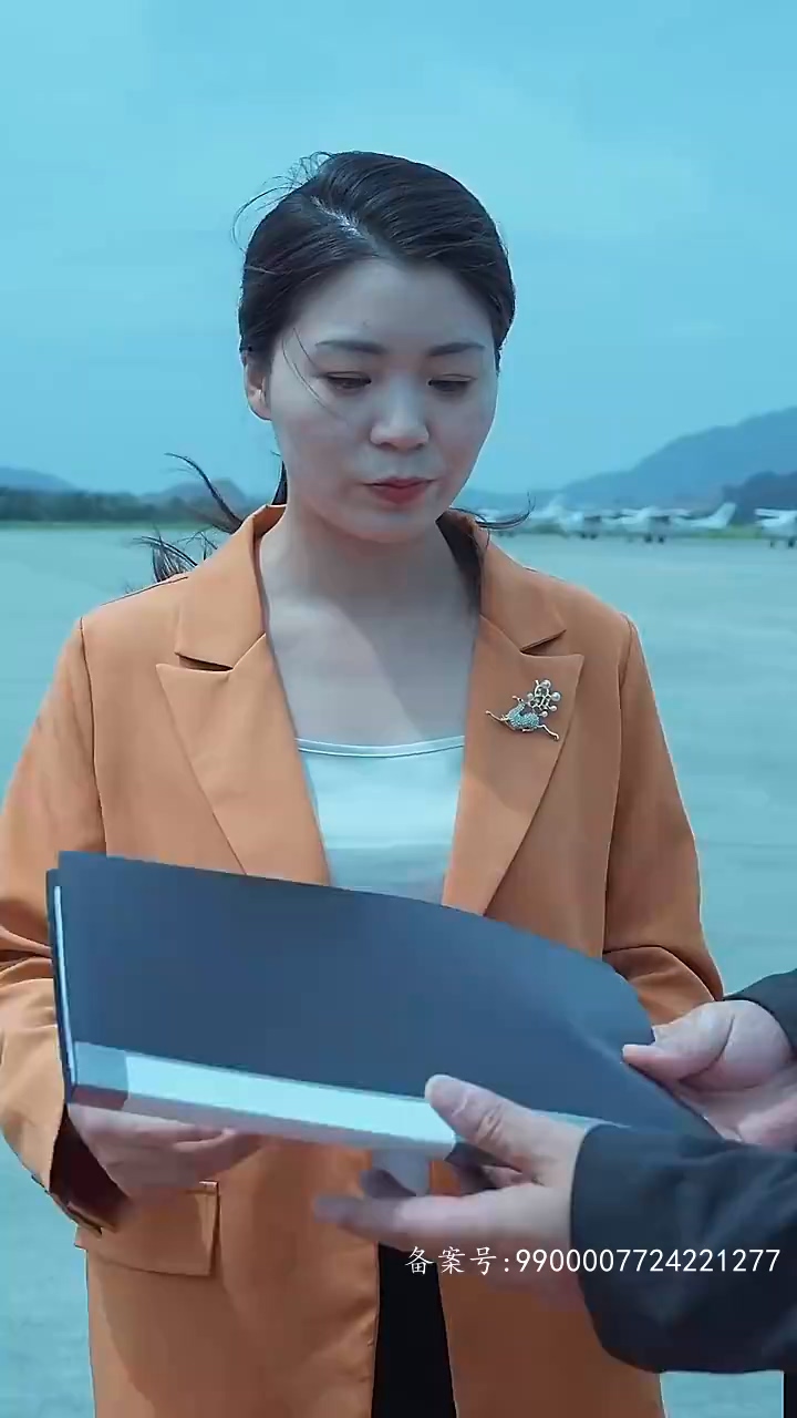 我爸是九州首富第54集