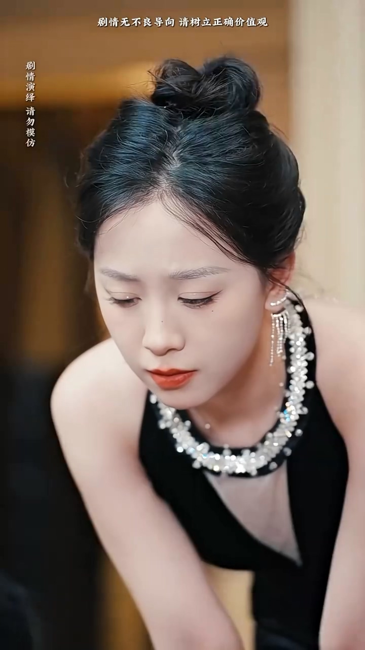 镇国神婿第91集